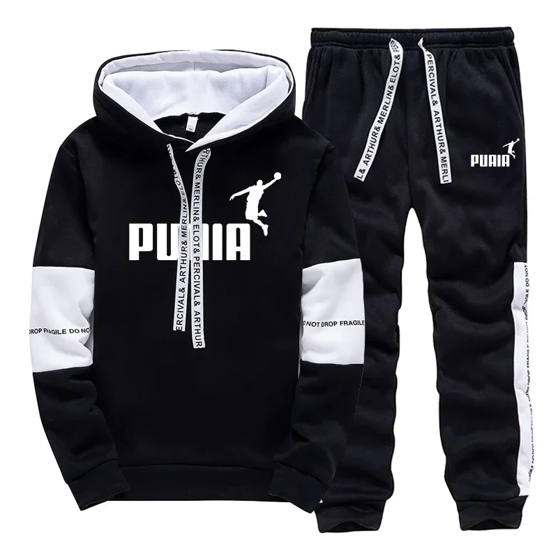 Outdoor Sportswear - Hot Sales Mens Tracksuit Print Casual