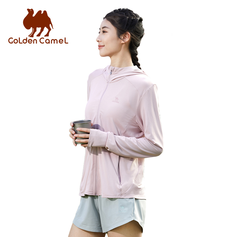 GOLDEN CAMEL Sun Protection Cl - Outdoor Sport Waterproof Jacket ulasan dan harga