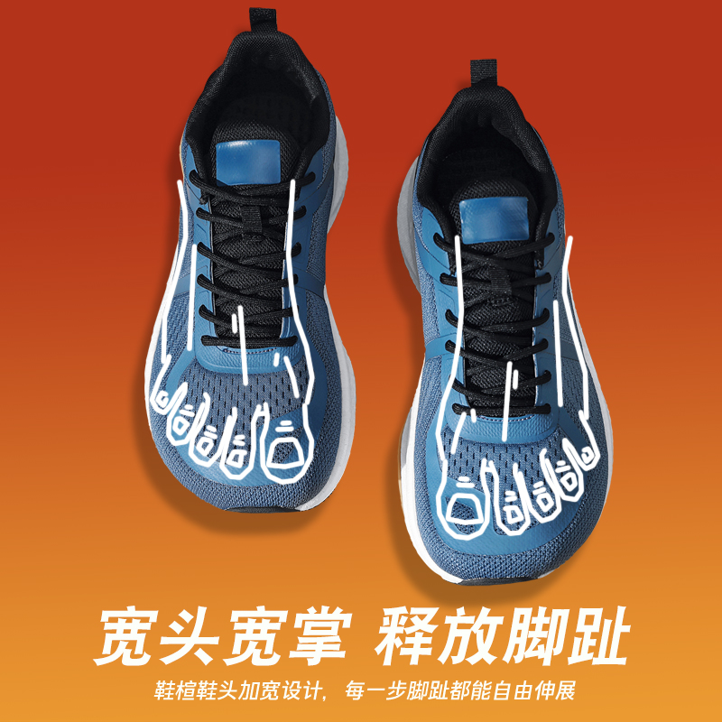 2026 New Running Shoes Man Wid - Outdoor Sport Flooring ulasan dan harga