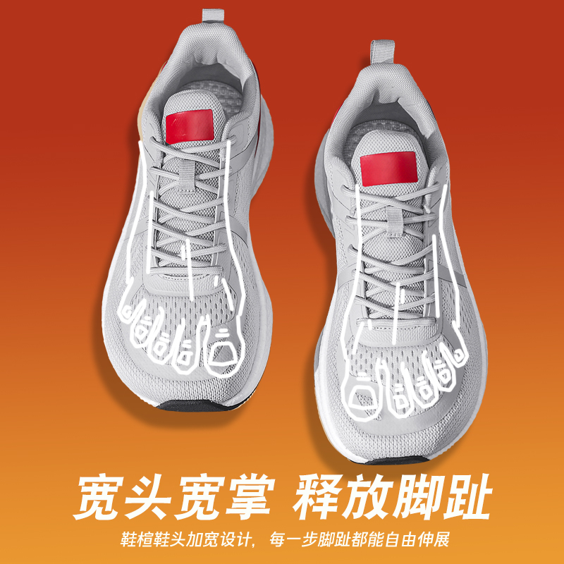 2026 New Running Shoes Man Wid - Outdoor Sport Flooring ulasan dan harga