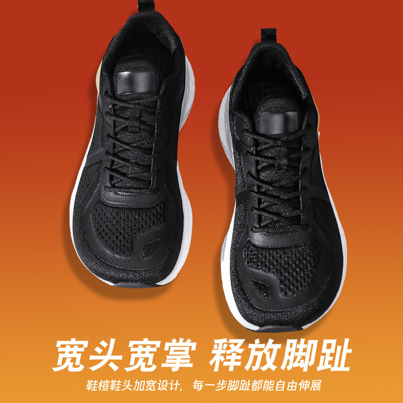 2026 New Running Shoes Man Wid - Outdoor Sport Flooring ulasan dan harga
