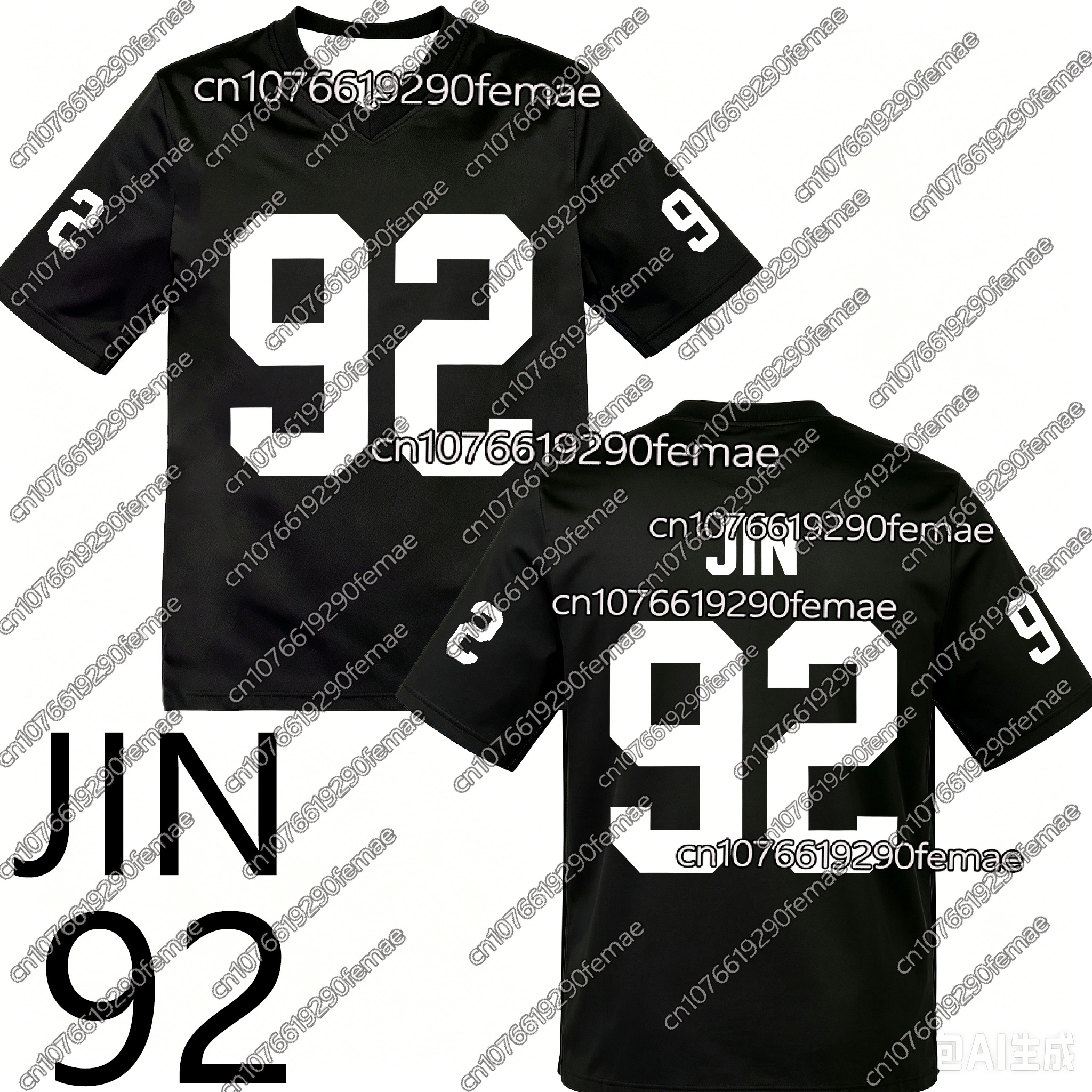 Hot Sale 2026 Summer K-pop Kid - Outdoor Sport Name ulasan dan harga