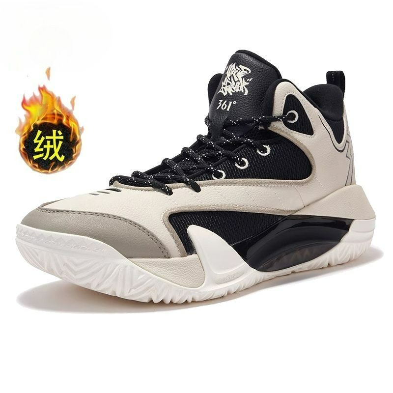 New Boy Basketball Shoes Winte - Outdoor Sport Court Flooring ulasan dan harga