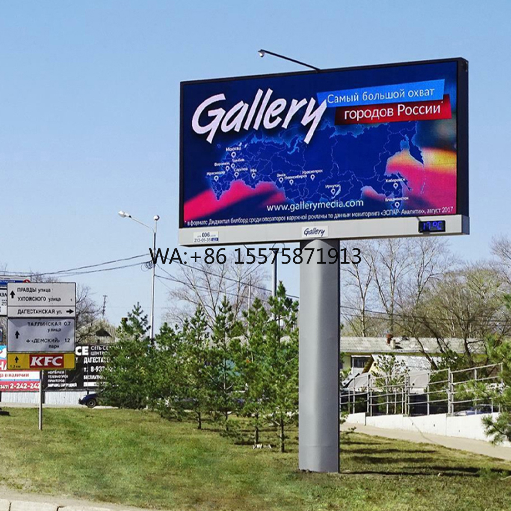 Shenzhen Technology Large Outd - Outdoor Sport Background ulasan dan harga