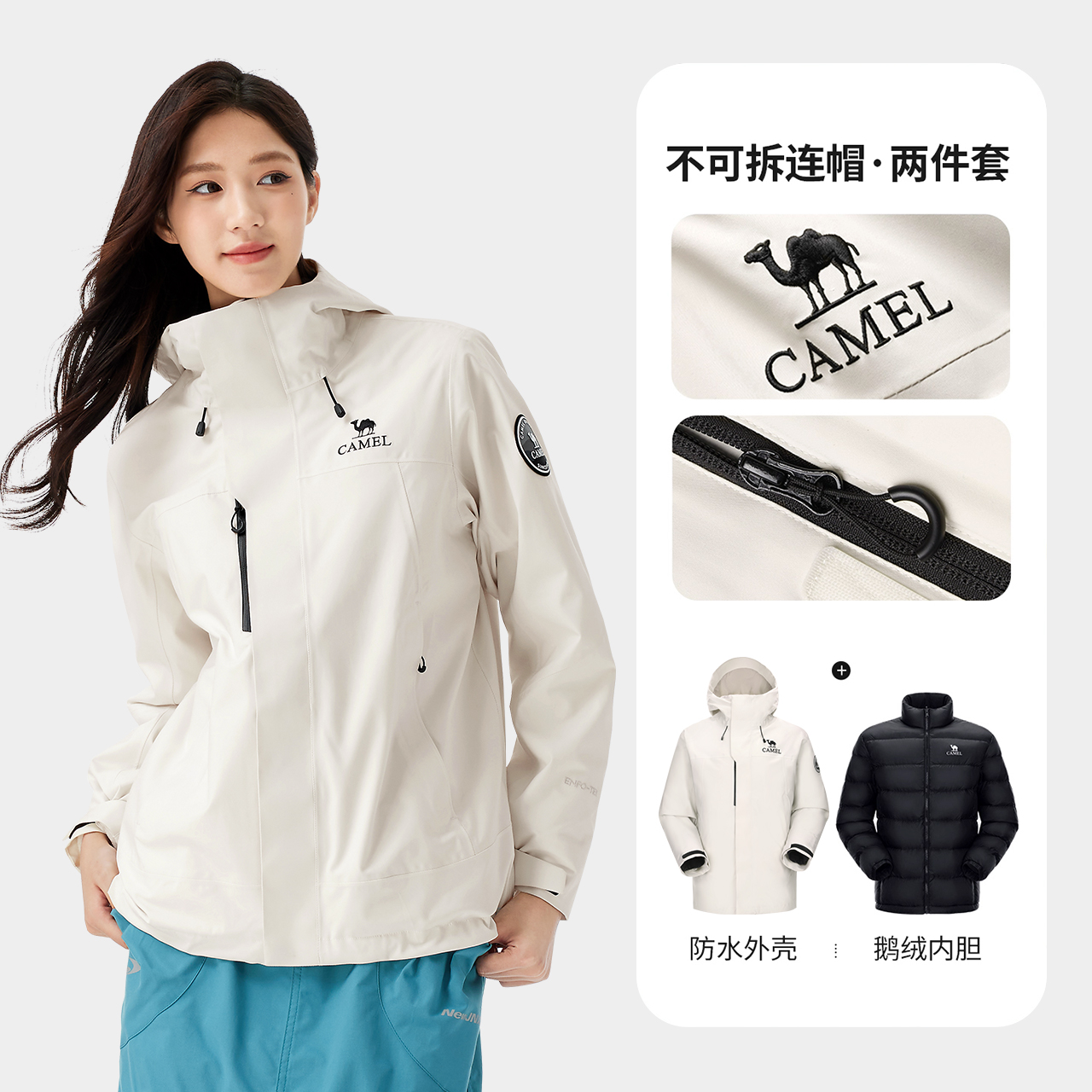 GOLDEN CAMEL Outdoor ICON Hiki - Outdoor Sport Waterproof Jacket ulasan dan harga